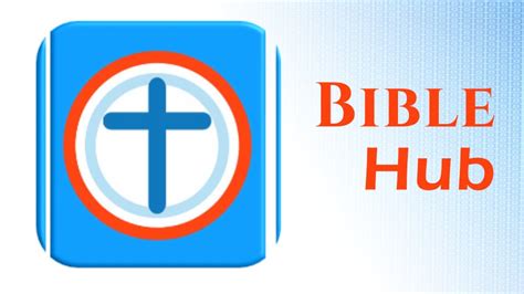 bible hubs